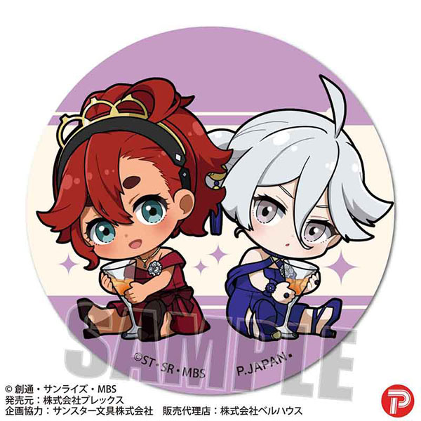 GOODS-04331771_08.jpg