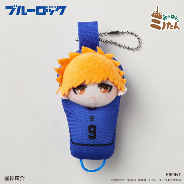 GOODS-04332174_05.jpg