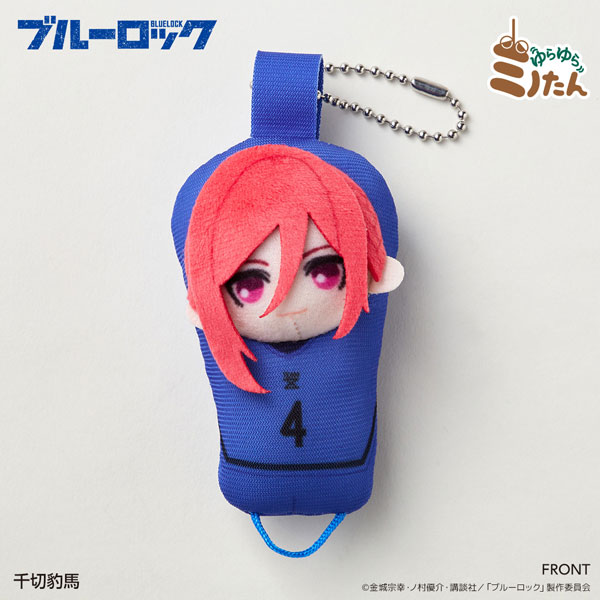 GOODS-04332174_07.jpg