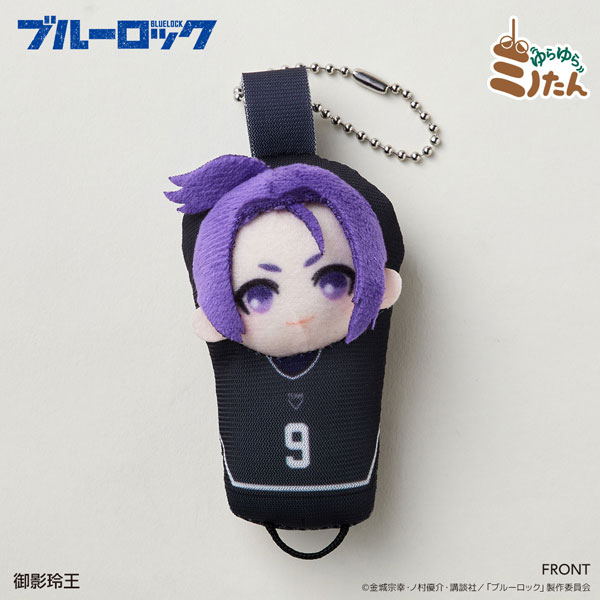GOODS-04332174_11.jpg
