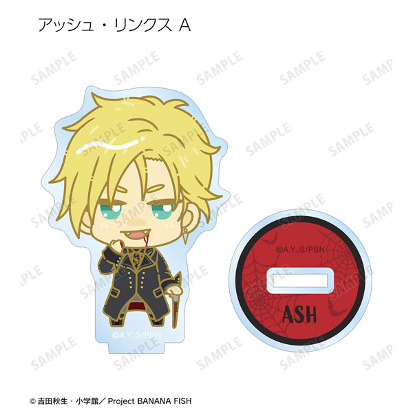 GOODS-04332383_01.jpg