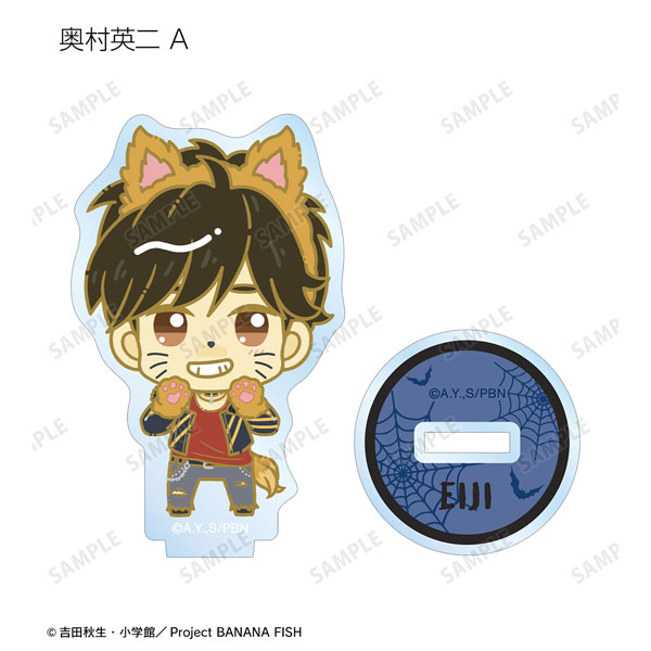 GOODS-04332383_02.jpg