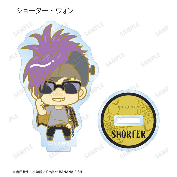 GOODS-04332383_03.jpg
