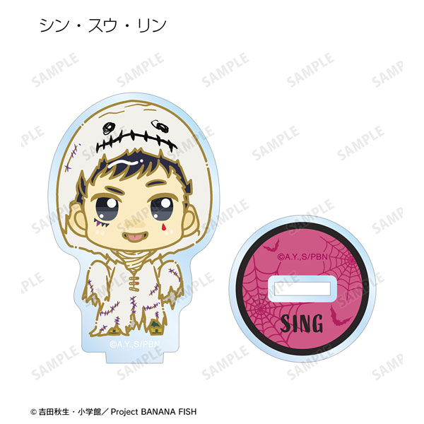 GOODS-04332383_04.jpg