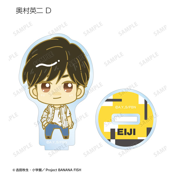 GOODS-04332383_11.jpg