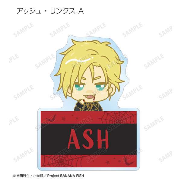 GOODS-04332384_01.jpg
