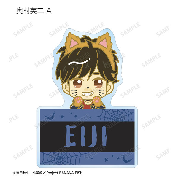 GOODS-04332384_02.jpg