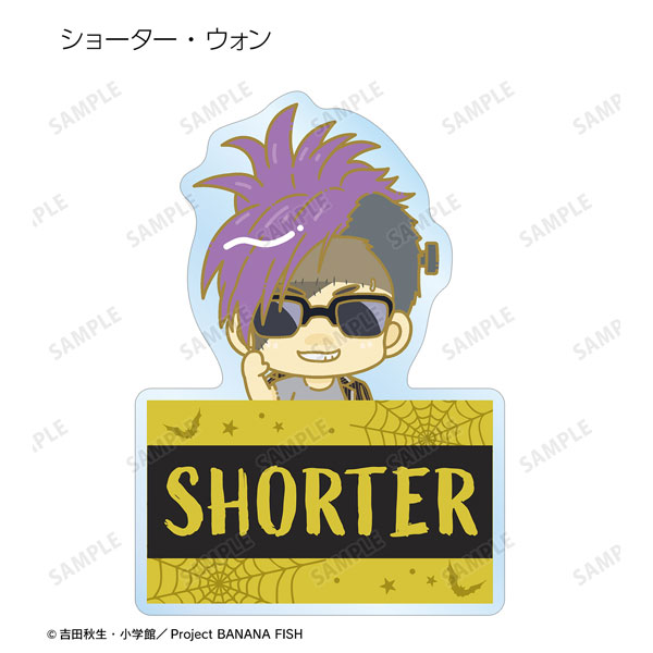 GOODS-04332384_03.jpg