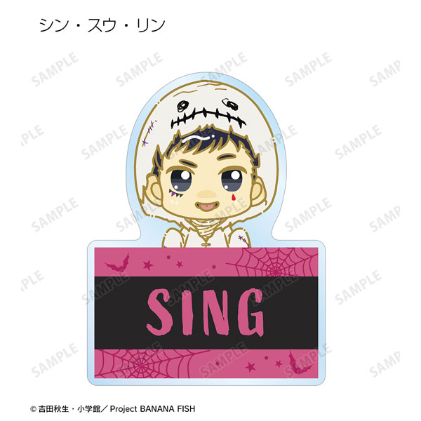 GOODS-04332384_04.jpg