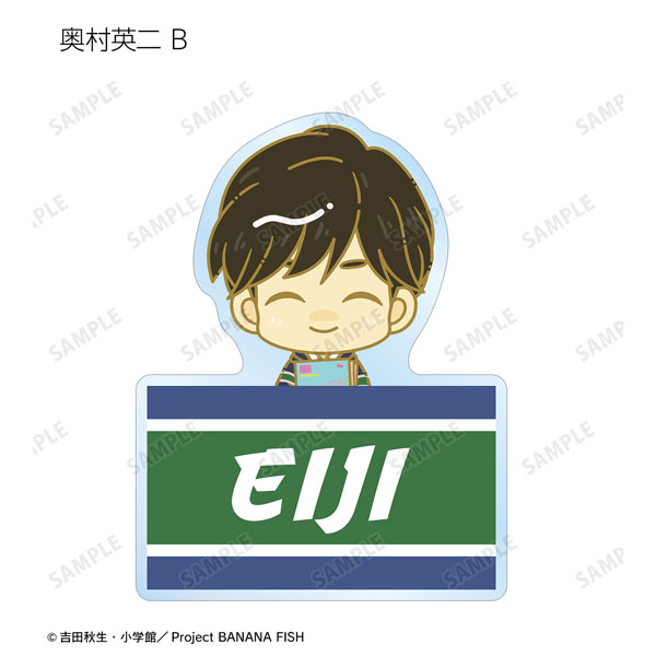 GOODS-04332384_06.jpg