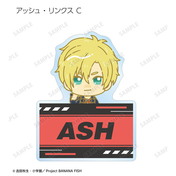 GOODS-04332384_07.jpg