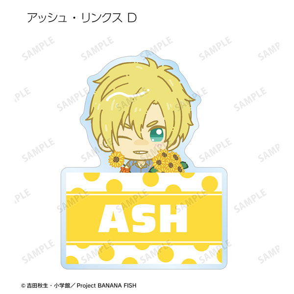 GOODS-04332384_09.jpg