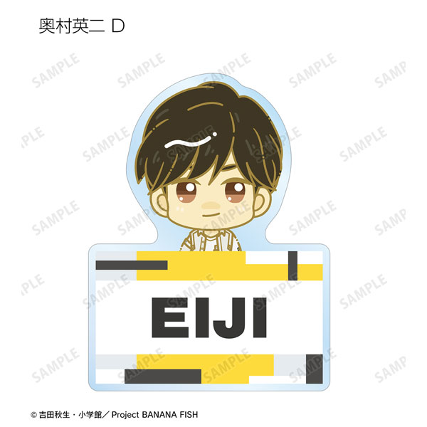 GOODS-04332384_11.jpg