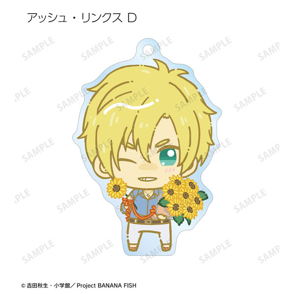 GOODS-04332385_09.jpg