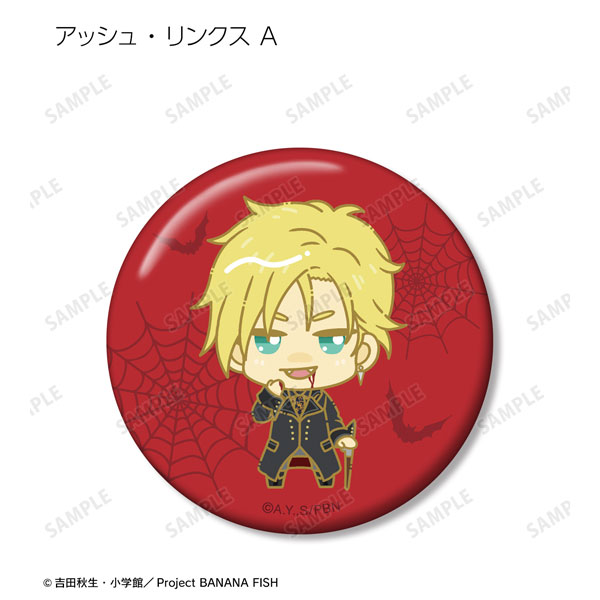 GOODS-04332386_01.jpg
