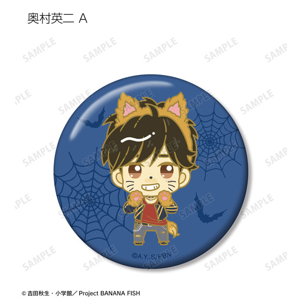 GOODS-04332386_02.jpg