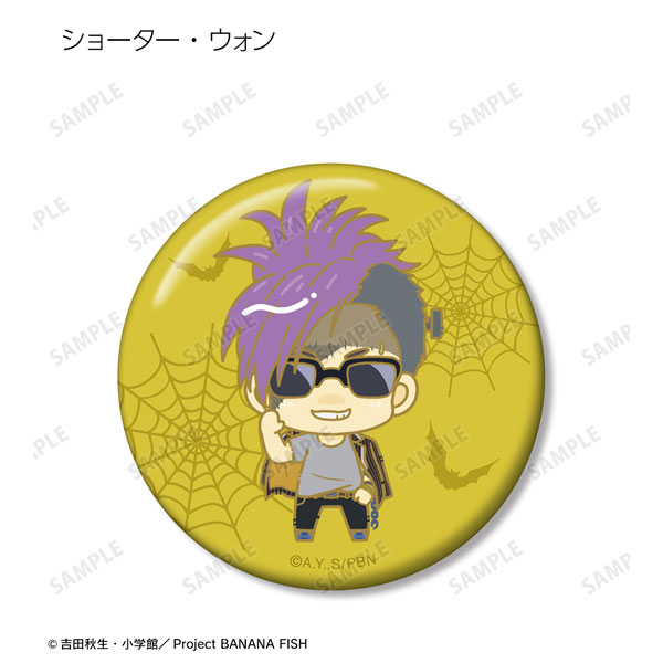 GOODS-04332386_03.jpg