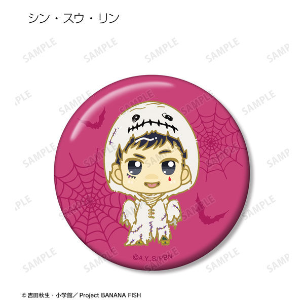 GOODS-04332386_04.jpg