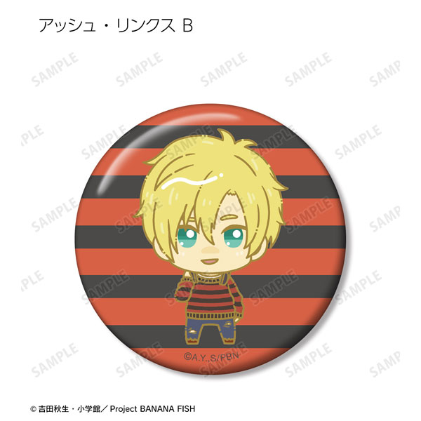 GOODS-04332386_05.jpg