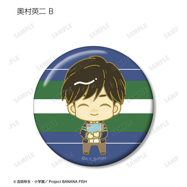 GOODS-04332386_06.jpg