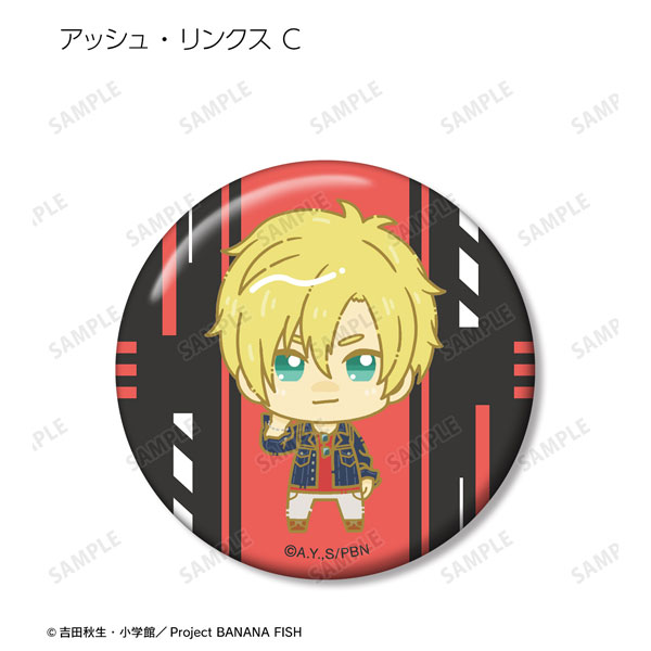 GOODS-04332386_07.jpg