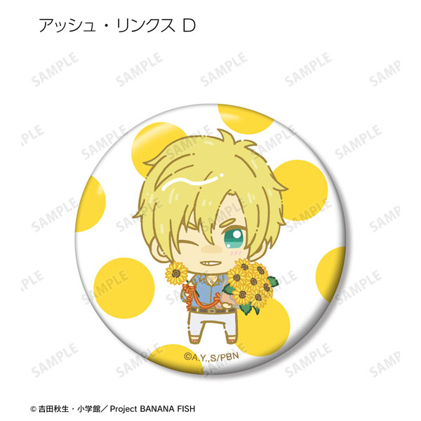 GOODS-04332386_09.jpg