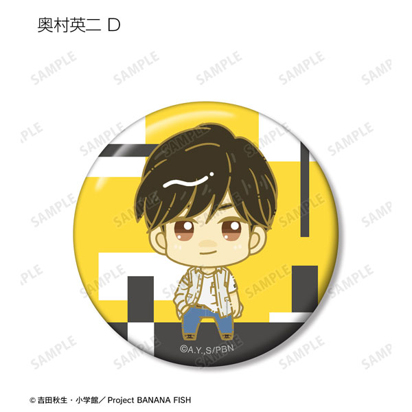 GOODS-04332386_11.jpg