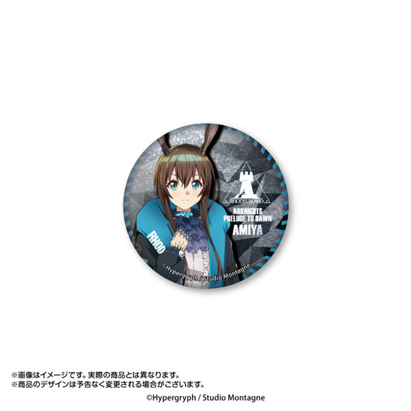 GOODS-04332429_01.jpg