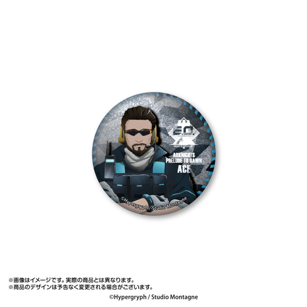 GOODS-04332429_03.jpg