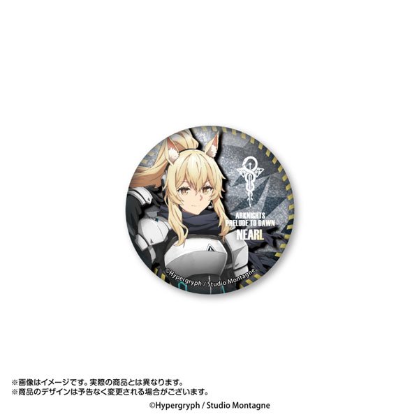 GOODS-04332429_04.jpg