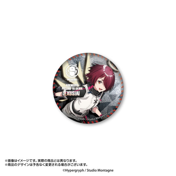 GOODS-04332429_05.jpg