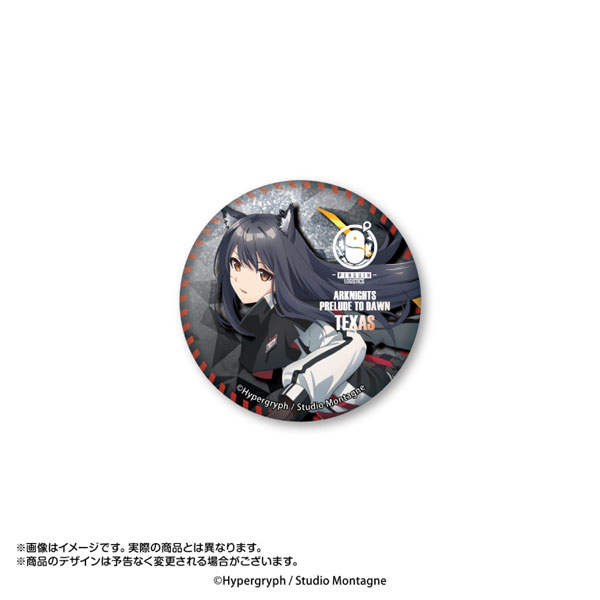 GOODS-04332429_06.jpg