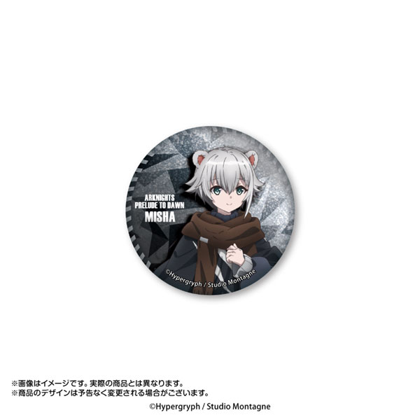 GOODS-04332429_07.jpg