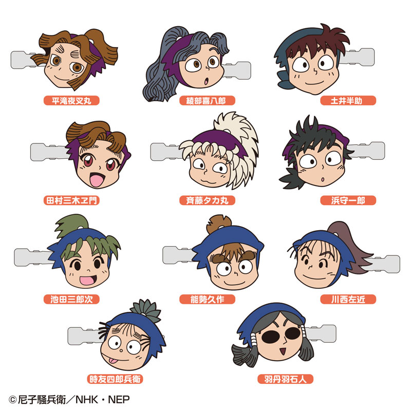 GOODS-04332766_01.jpg