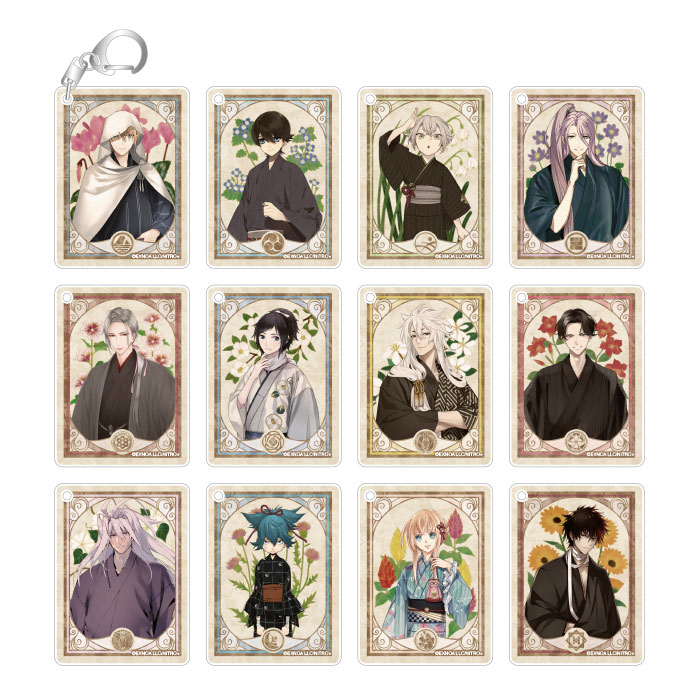 刀剣乱舞 華こよみ絵巻 山姥切国広 アクリルキーホルダー 14個セット 刀剣乱舞-ONLINE- 華こよみ絵巻 第四弾 アクリルキーホルダー