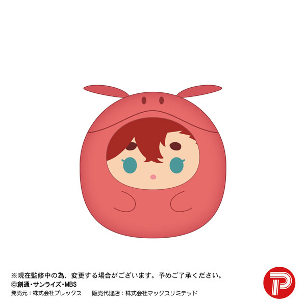 GOODS-04333039_01.jpg