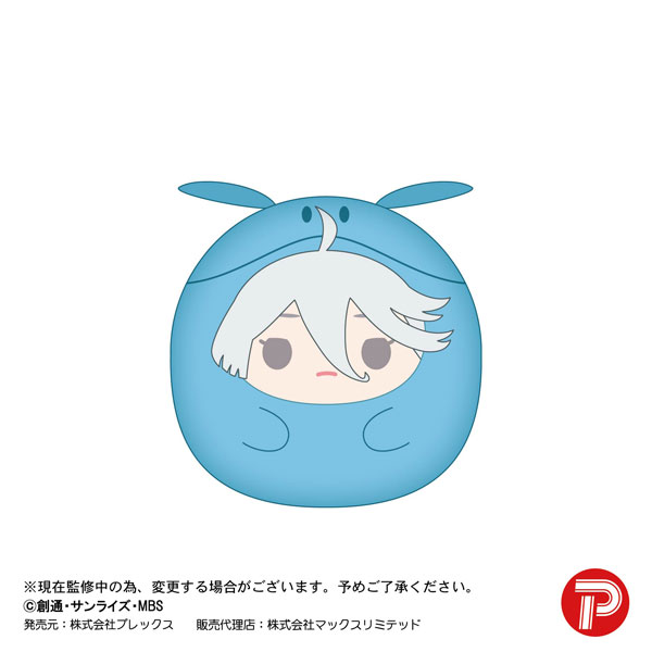 GOODS-04333039_02.jpg