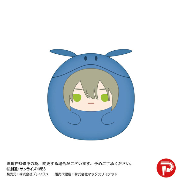 GOODS-04333039_04.jpg