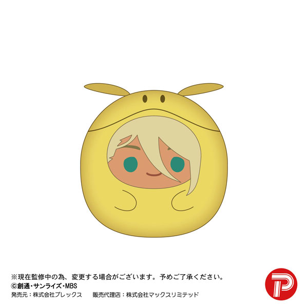 GOODS-04333039_05.jpg