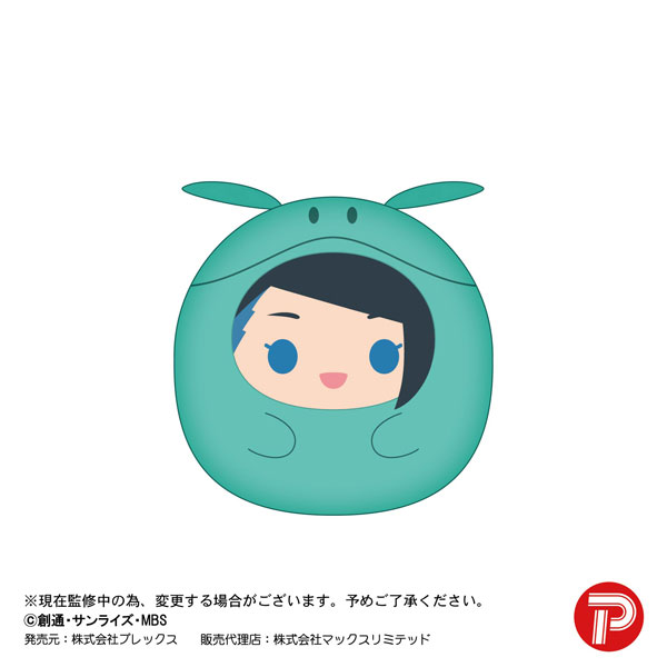 GOODS-04333039_06.jpg