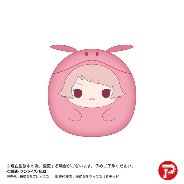 GOODS-04333039_07.jpg