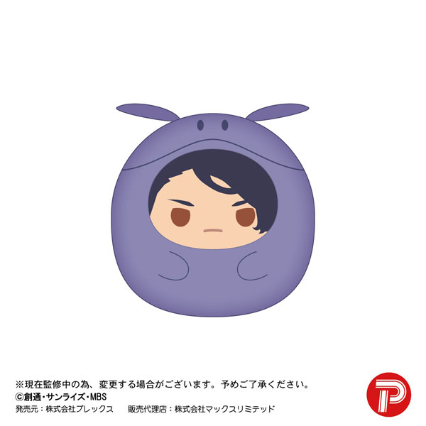 GOODS-04333039_08.jpg