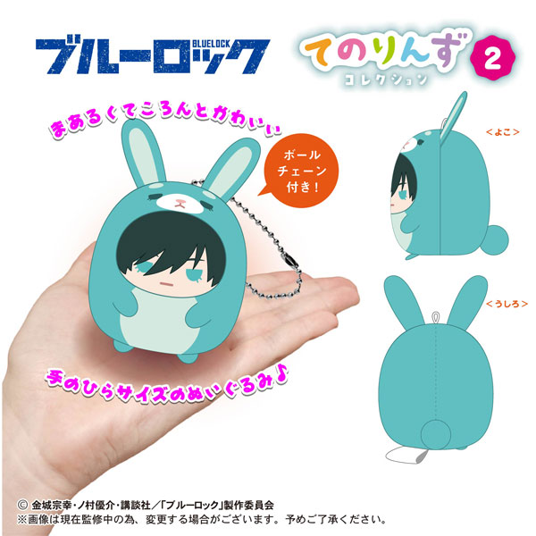GOODS-04333056_01.jpg