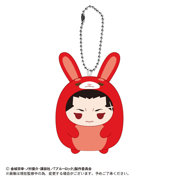 GOODS-04333056_07.jpg