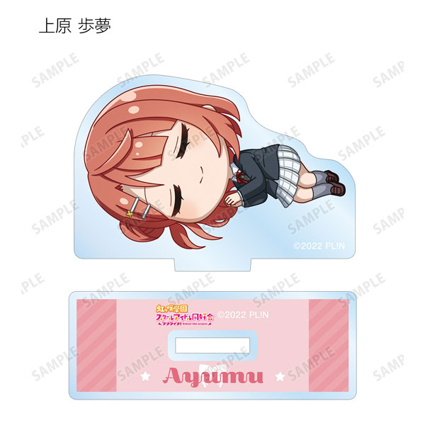GOODS-04333191_02.jpg