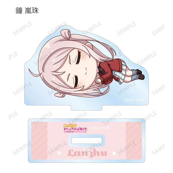GOODS-04333191_13.jpg