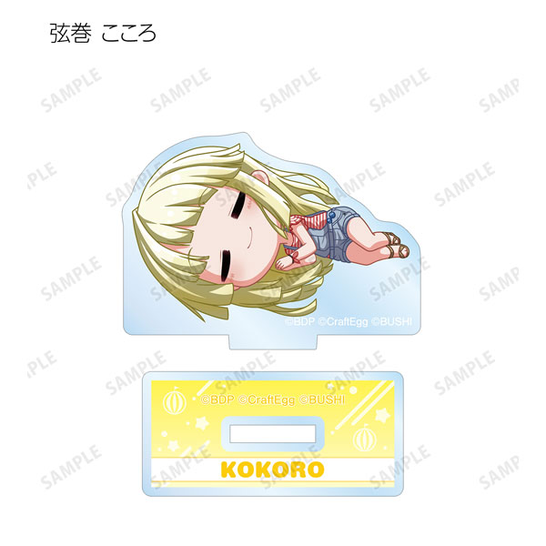 GOODS-04333315_01.jpg