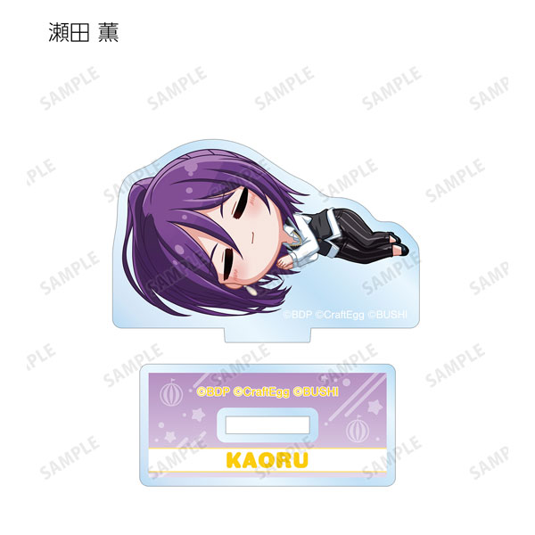GOODS-04333315_02.jpg