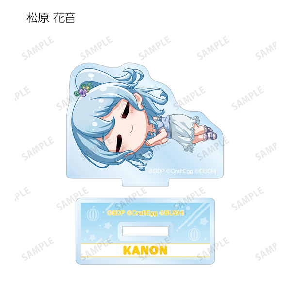 GOODS-04333315_04.jpg
