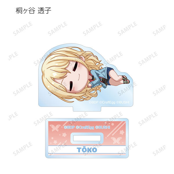 GOODS-04333315_07.jpg